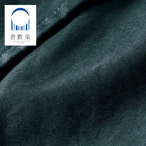 倉敷染コットンパンツ