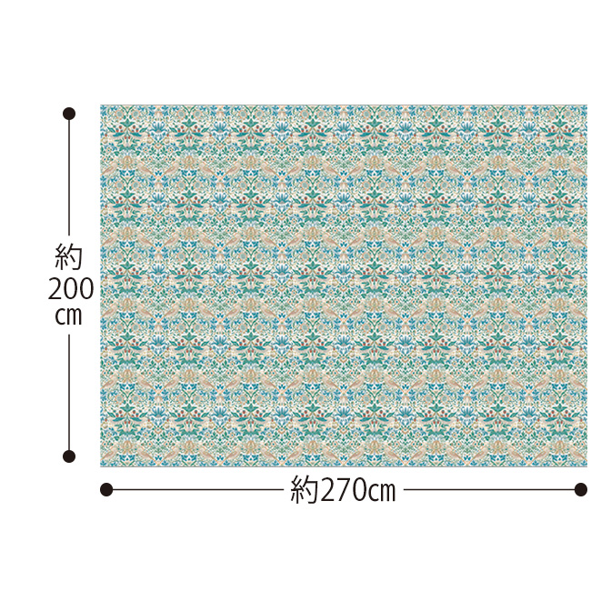 マルチカバー／いちご泥棒