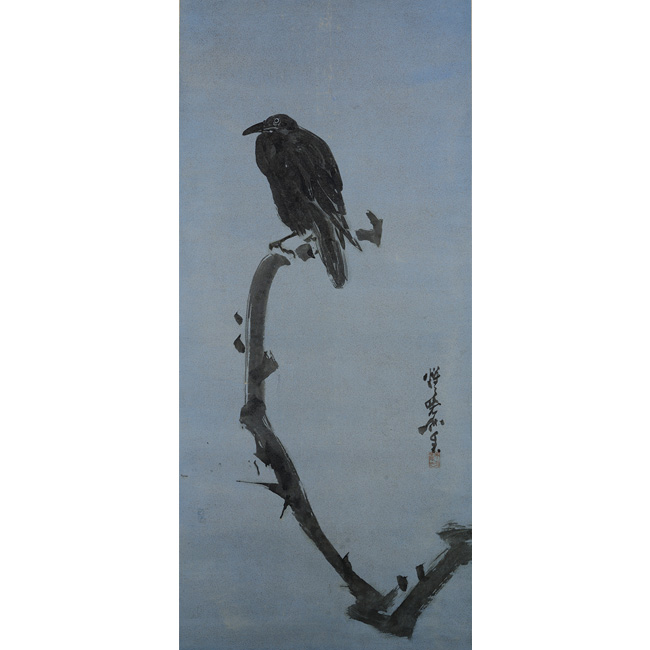 老舗のネクタイ／河鍋暁斎「枯木に夜鴉」
