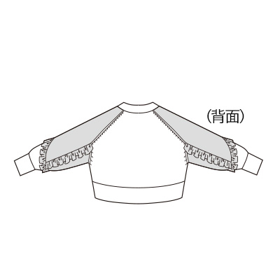 フリル使いコットンニットプルオーバー