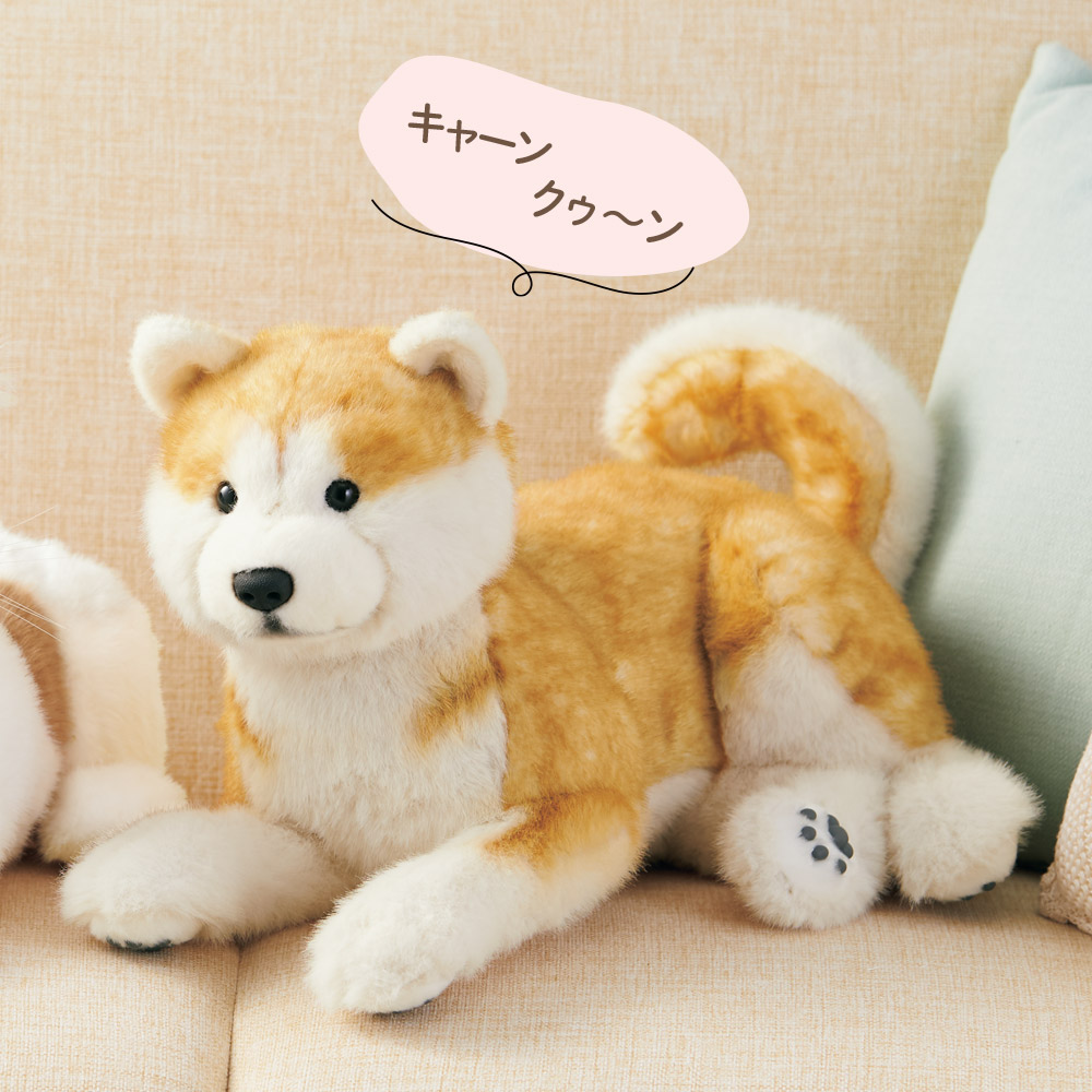 なでなでワンちゃん