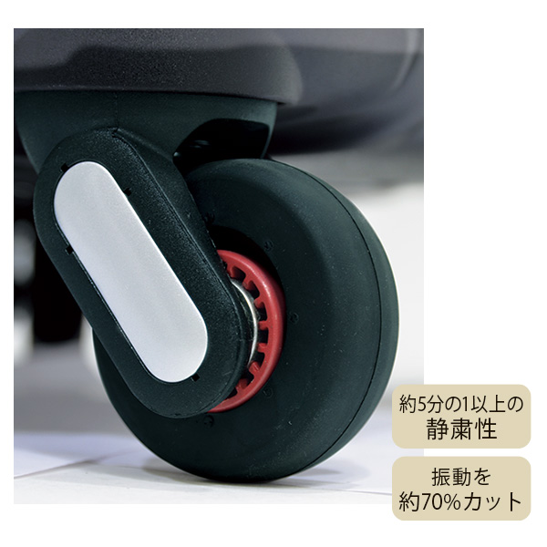 走行音が静かな4輪前開きキャリーケース／ストッパー付き34L