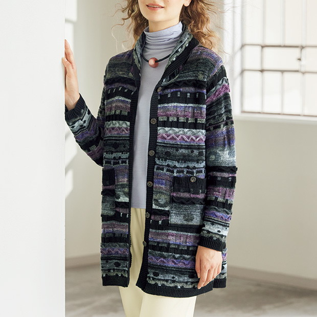 ウール混絣糸使いニットカーディガン