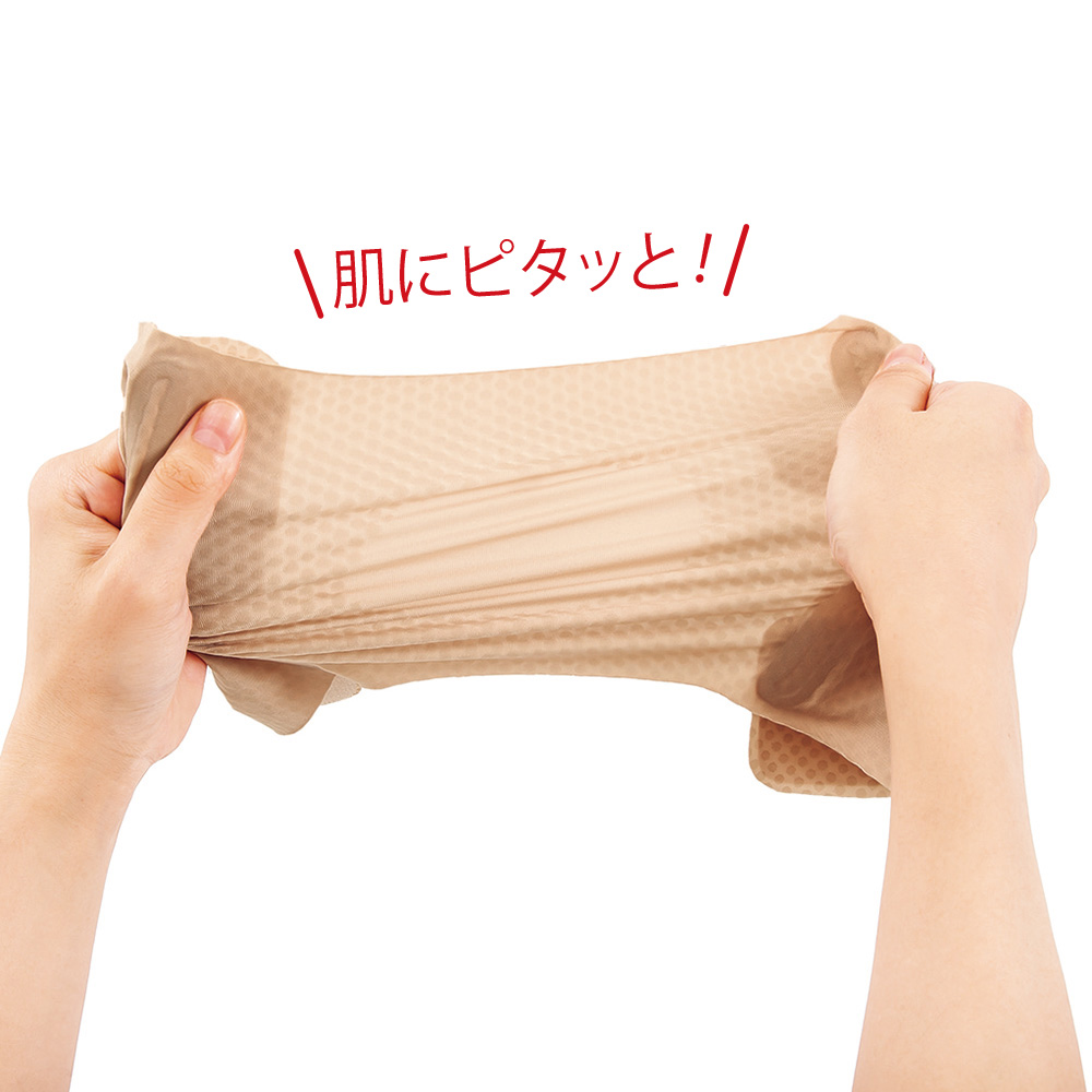 ピタ肌 膝サポーター／2枚セット