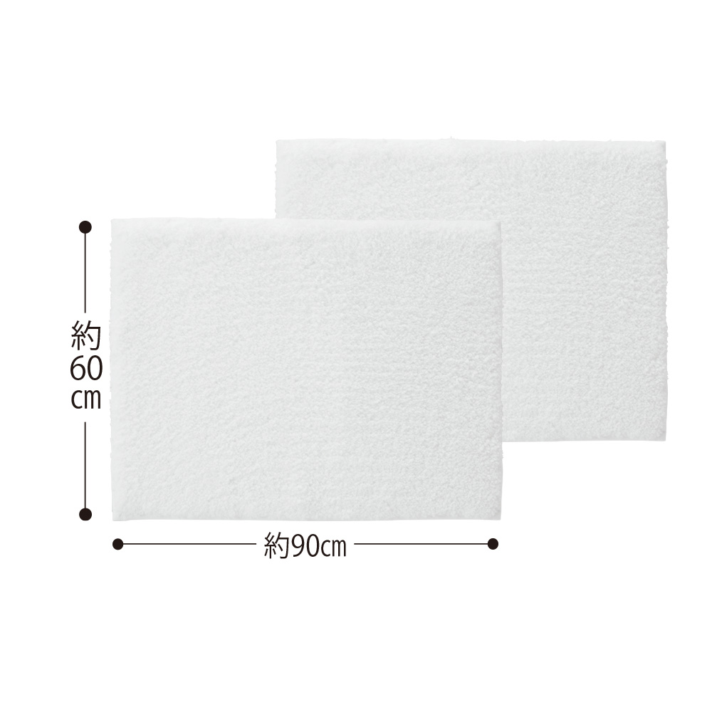 ホテル仕様のバスマット