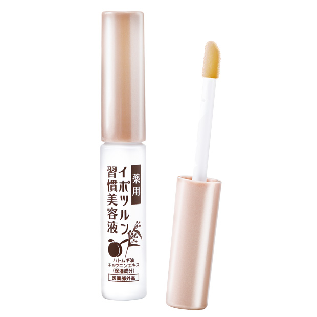 薬用イポツルン習慣美容液／2本セット