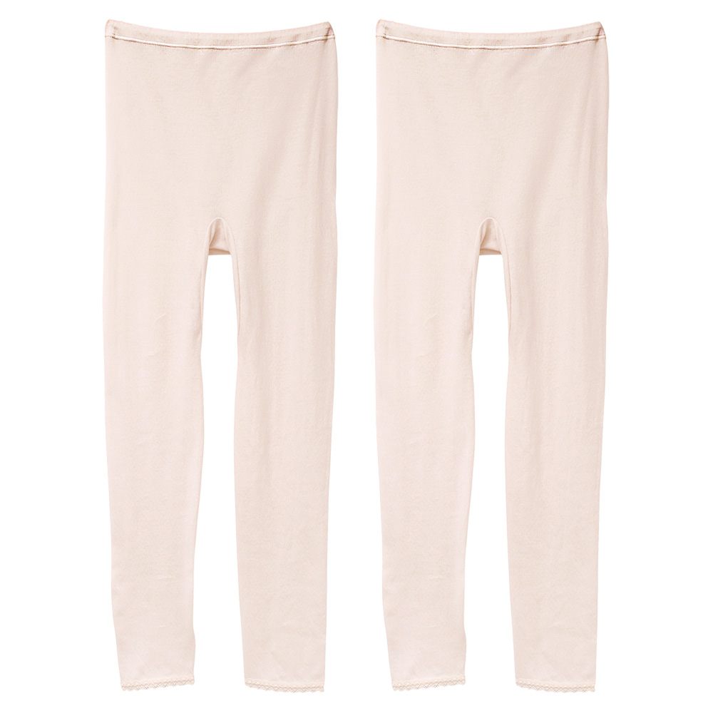 スーピマ綿ガーゼ九分丈ボトム／2枚組