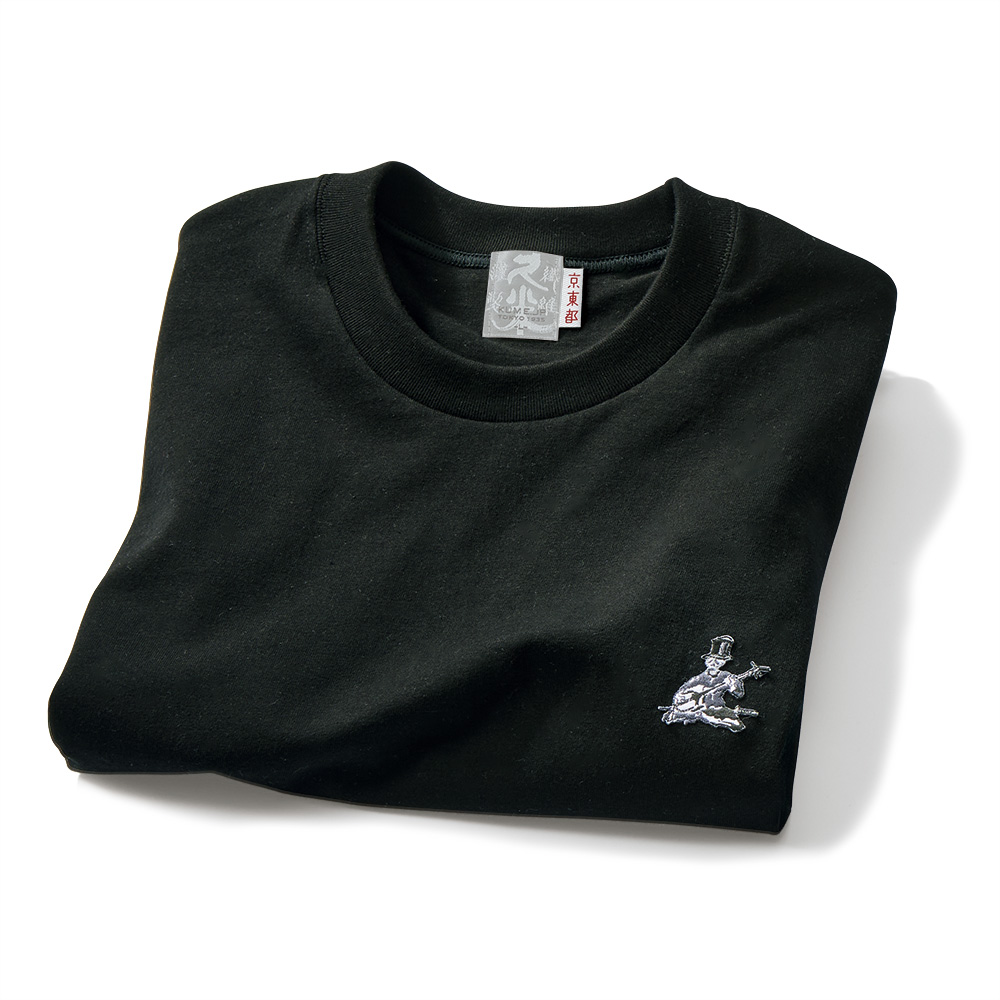 洋装の骸骨･刺繍入り久米繊維工業謹製Tシャツ