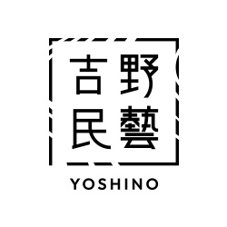 吉野民藝 からくりキャビネット