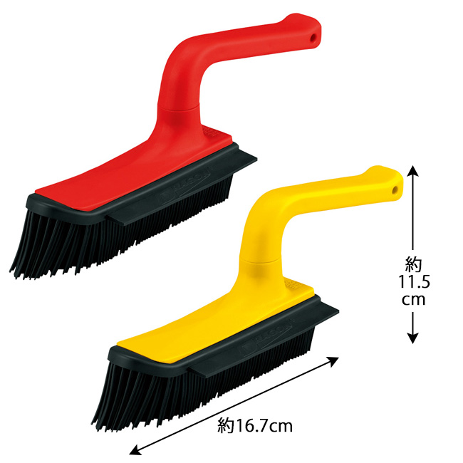 ドイツ製V型加工ブラシ／ハンディタイプ／2本セット