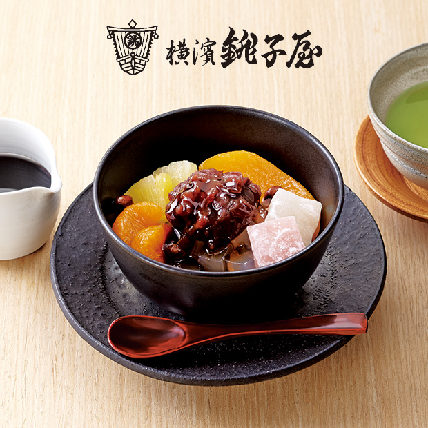 甘味処の特等席 6回頒布会