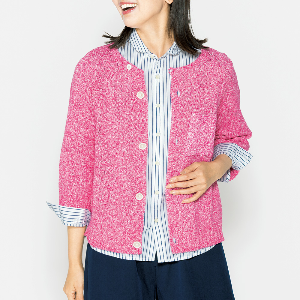 ギマブークレ―カーディガン