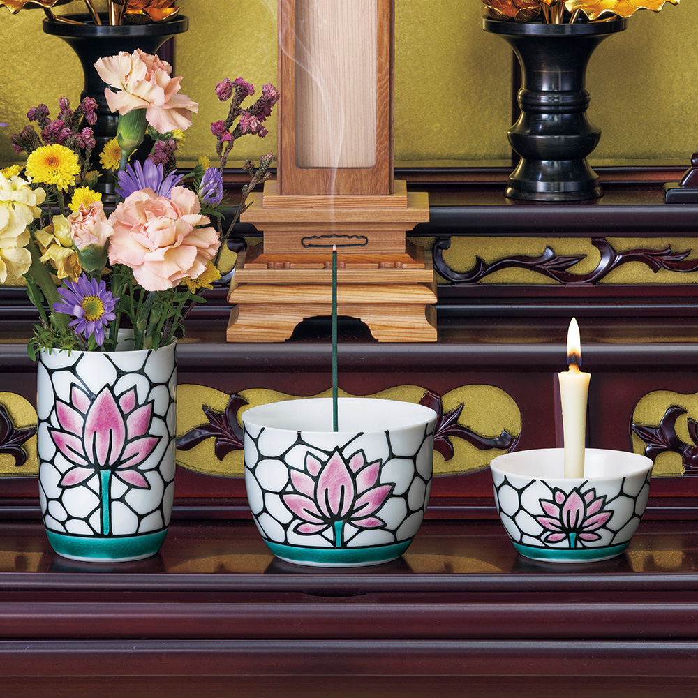 九谷焼/三具足(蓮と菊)