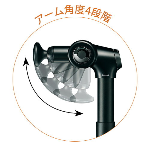 ボディケアハンドガン（伸縮タイプ）