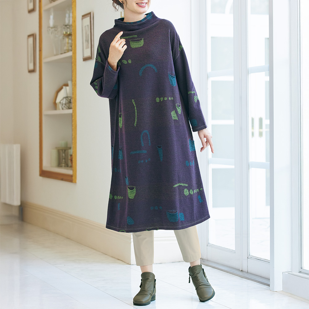 ジャージーワンピース