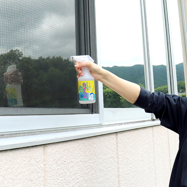さらば！カメムシッ忌避剤セット