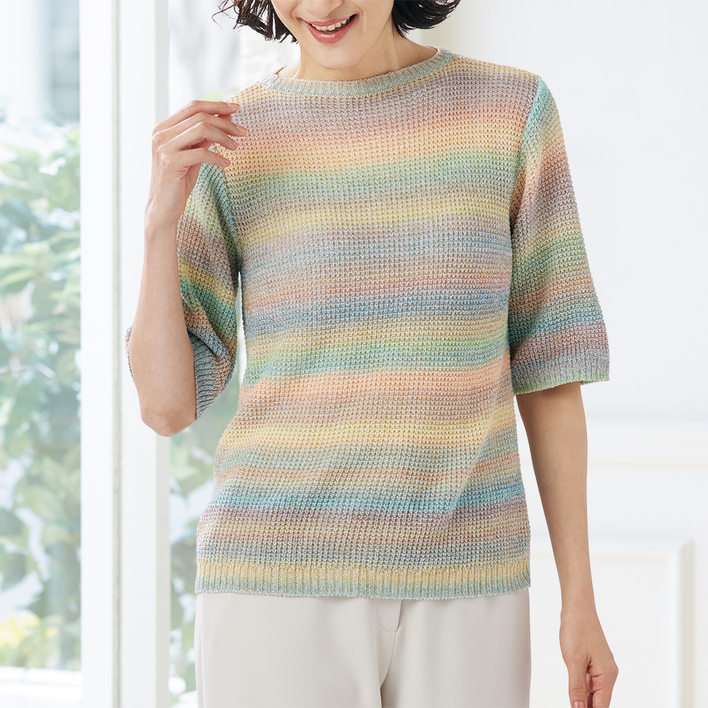 綿混・絣ラーベン編みプルオーバー