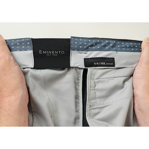 匠の技ウール混ビーバースラックス