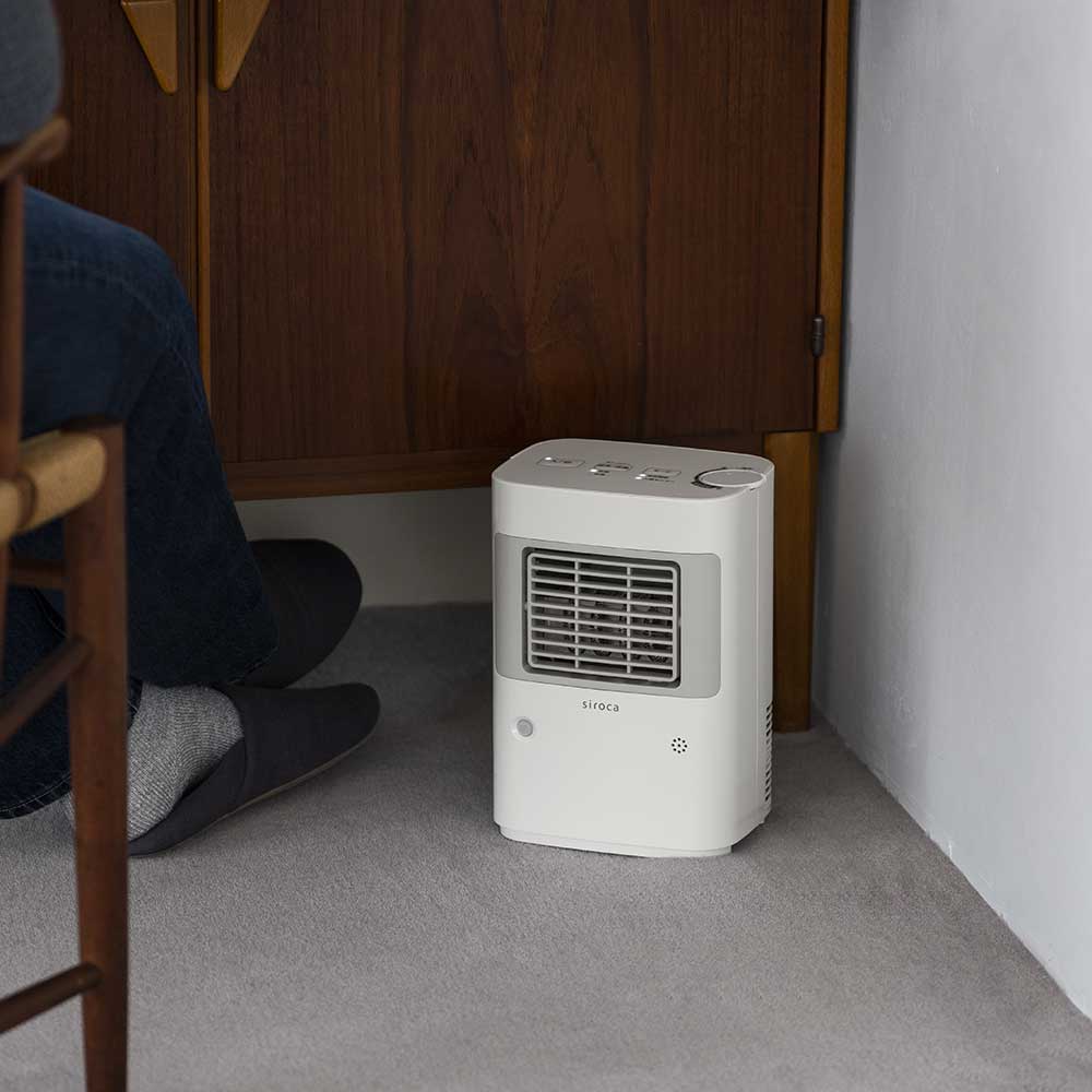 温度調節・人感センサー付き 足元ヒーター まめポカ