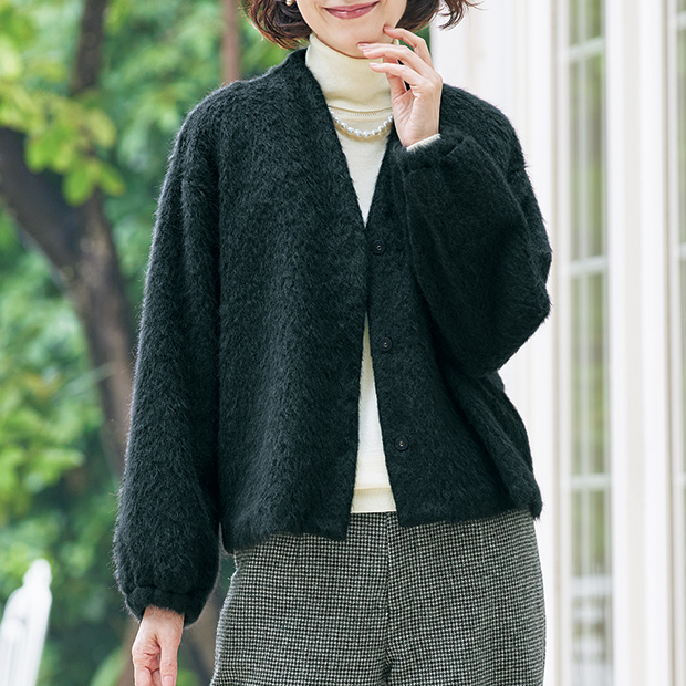 シャギーカーディガン