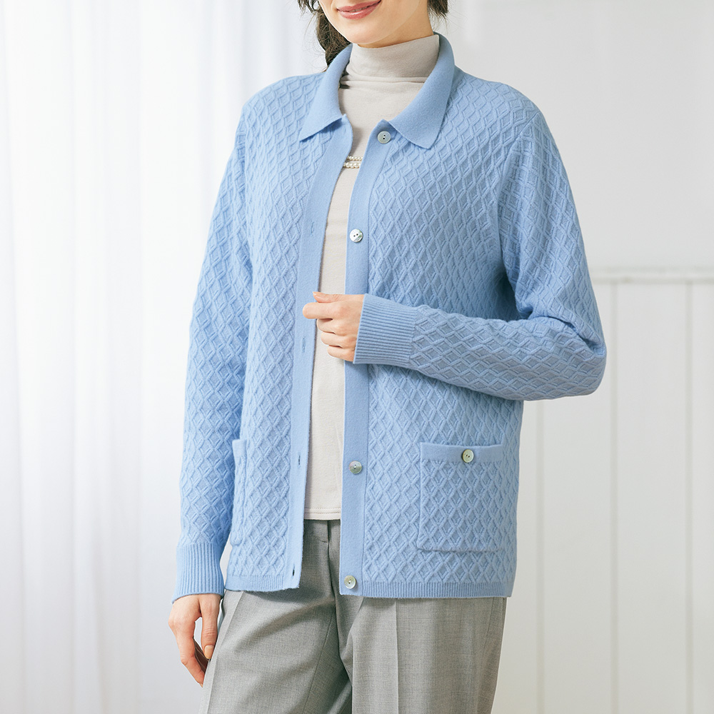 洗えるカシミヤ･柄編みポロ襟カーディガン