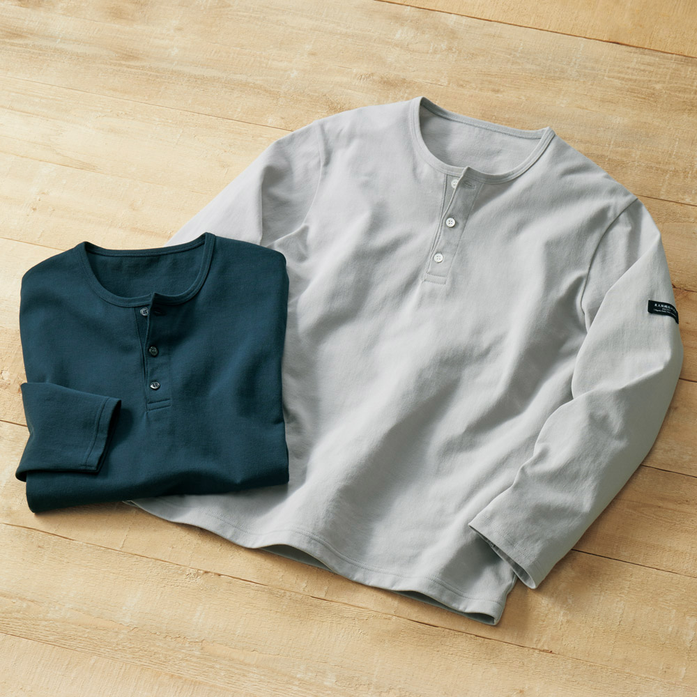 ゼロトルク撚糸･強撚超長綿ヘンリーネック長袖Tシャツ