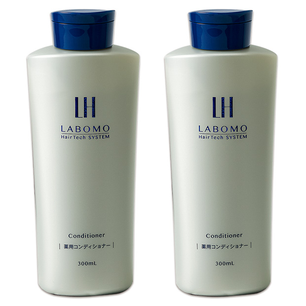 LHコンディショナーM2本セット