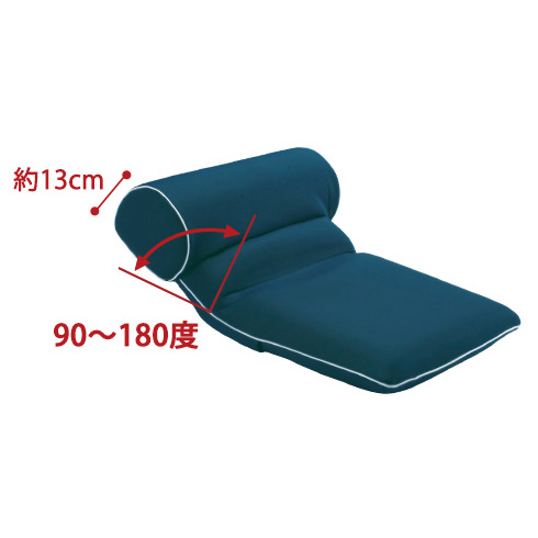 ぐうたら枕