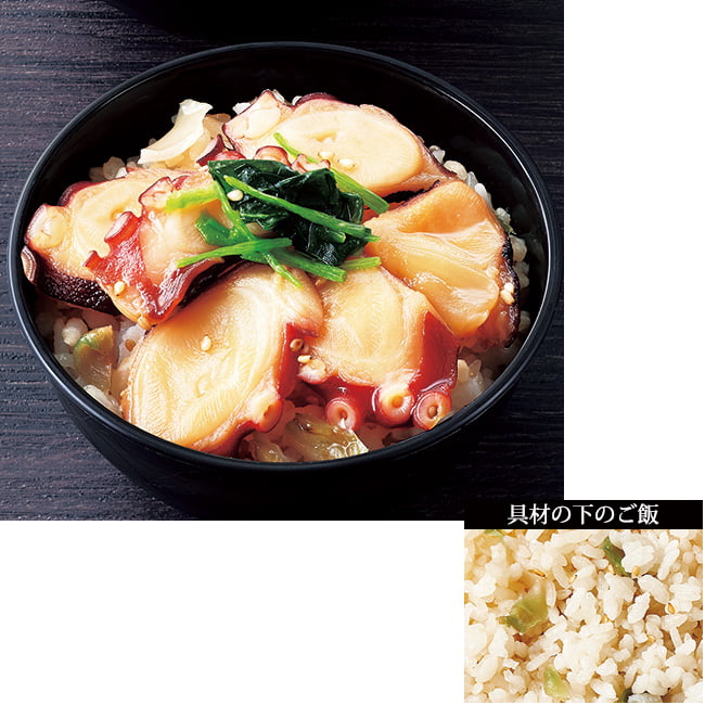 季節の素材を楽しむ小丼 12ヵ月頒布会