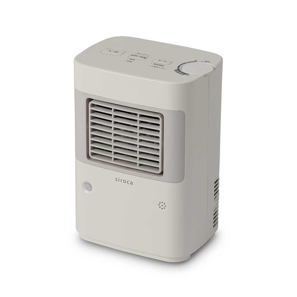 温度調節・人感センサー付き 足元ヒーター まめポカ