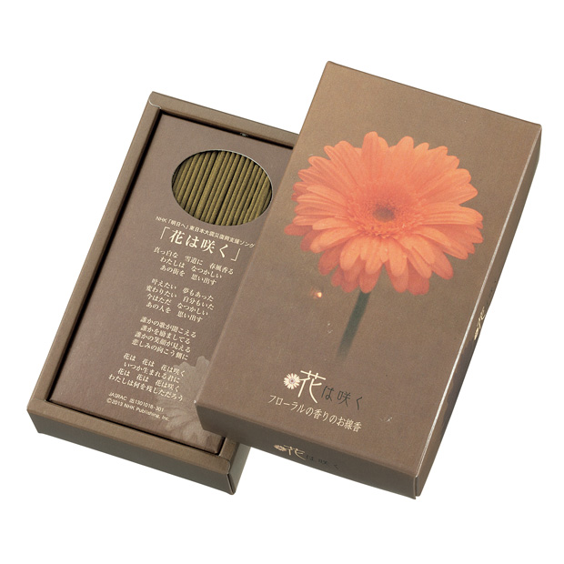フローラルの香のお線香「花は咲く」（5箱セット）