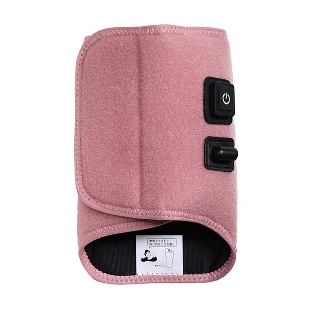 電動足うらケア