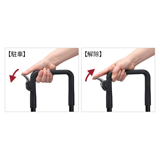 サイドフィットフリー･ショッピングカート