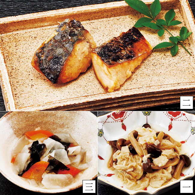 季節を愉しむ京のおばんざい12ヵ月頒布会