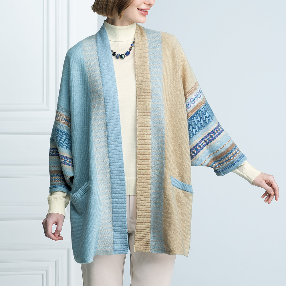 ポケット付き・柄編みカーディガン