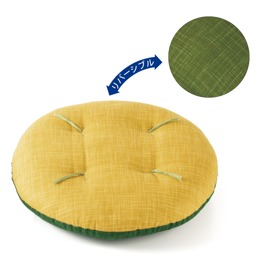 手作り円型座布団／リバーシブル