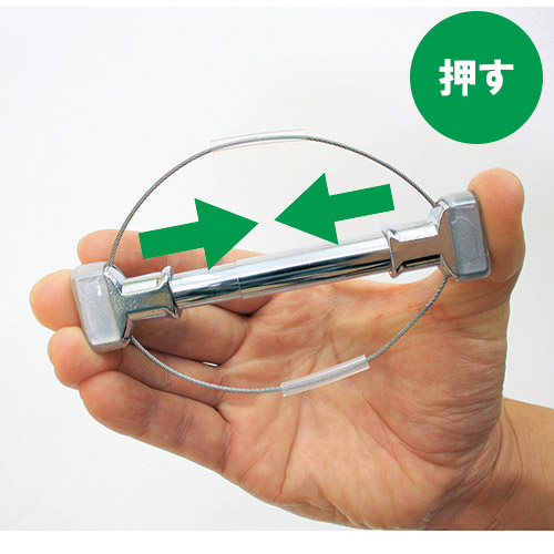 ミニミニ運動器具4点セット