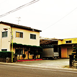 〈境木工〉の工場外観