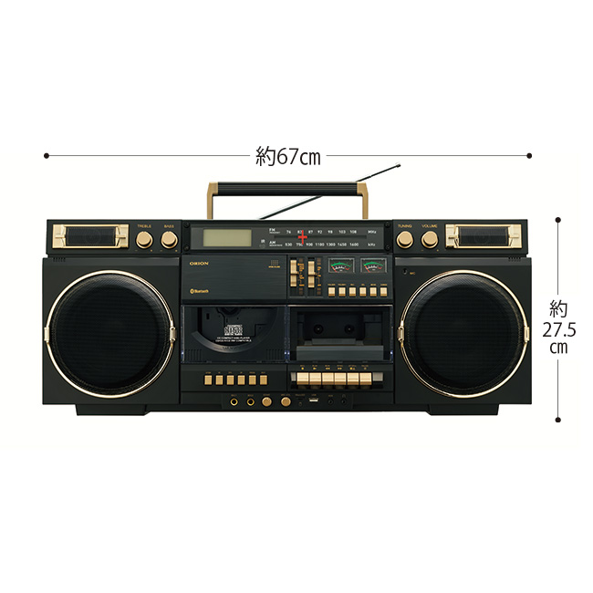 ビッグCDラジカセ