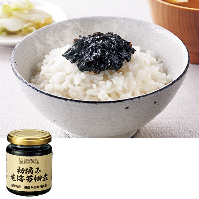 瓶詰お試し4種セット