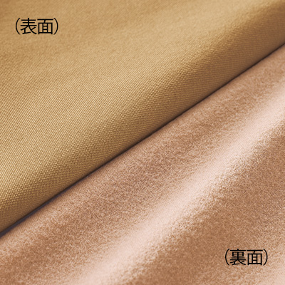 ヒートパフォーマあったかパンツ