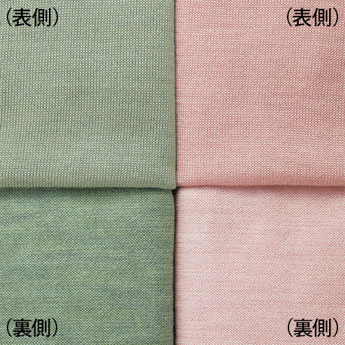 ウールシルクの洗える着流しカーディガン