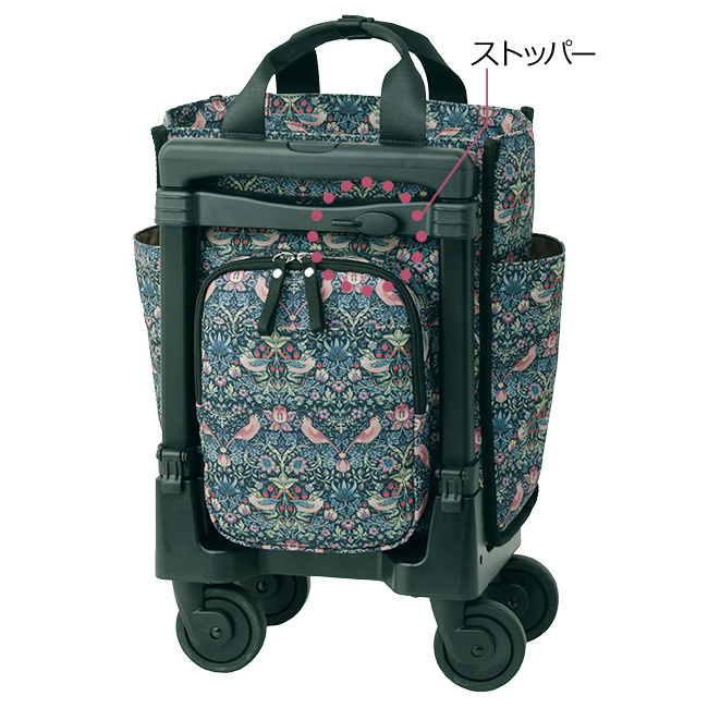 ストッパー付きキャリーバッグM／いちご泥棒