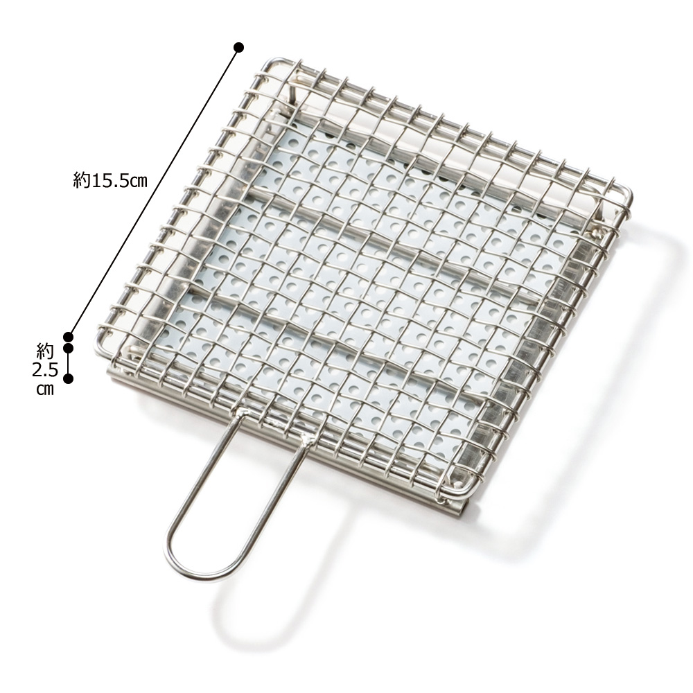 手付きセラミック付き焼き網（小）