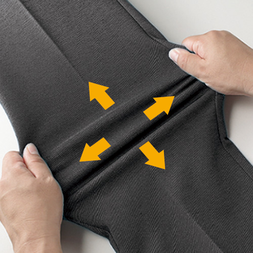 洗えるダウン・7ポケットスラックス