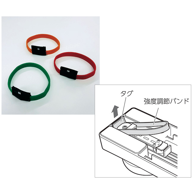 脚トレスライダー
