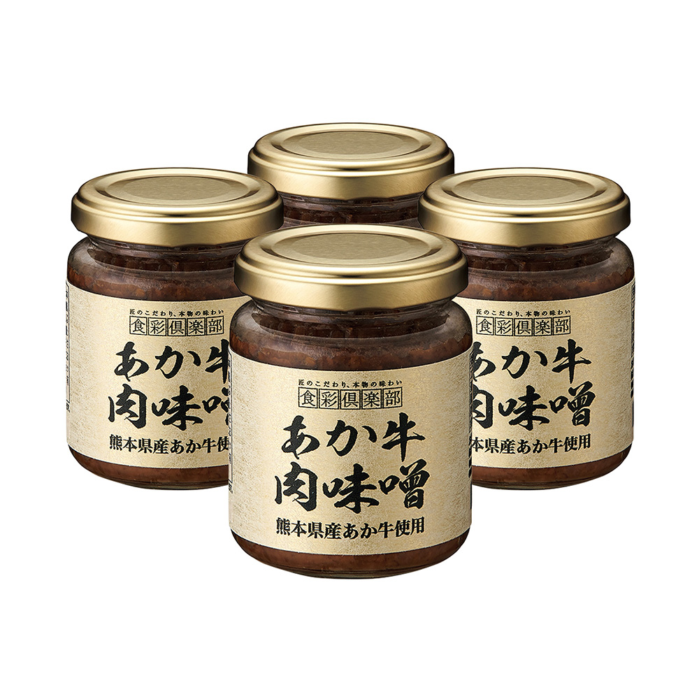 あか牛 肉味噌 4本