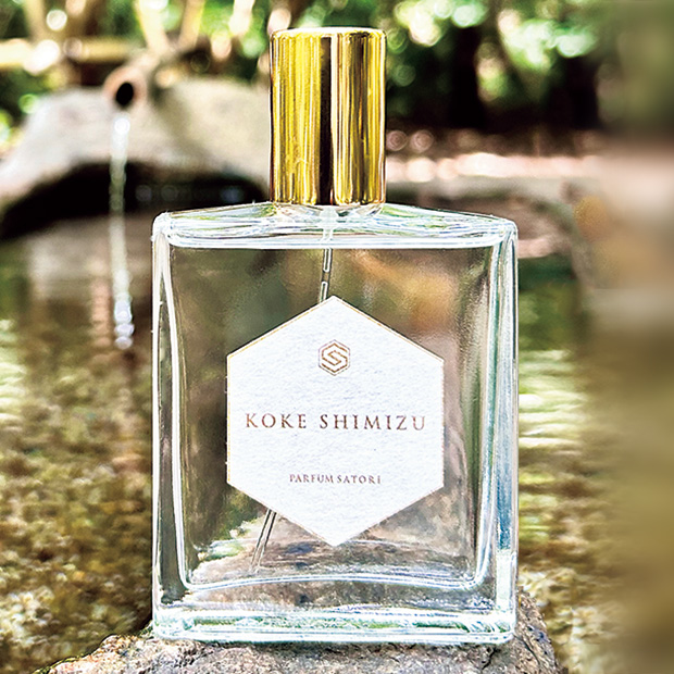 フレグランス／苔清水 KOKESHIMIZU