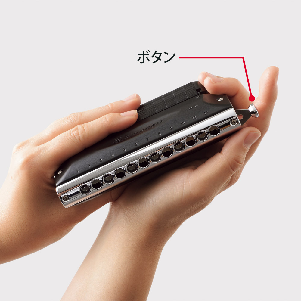 消音器付クロマチックハーモニカ