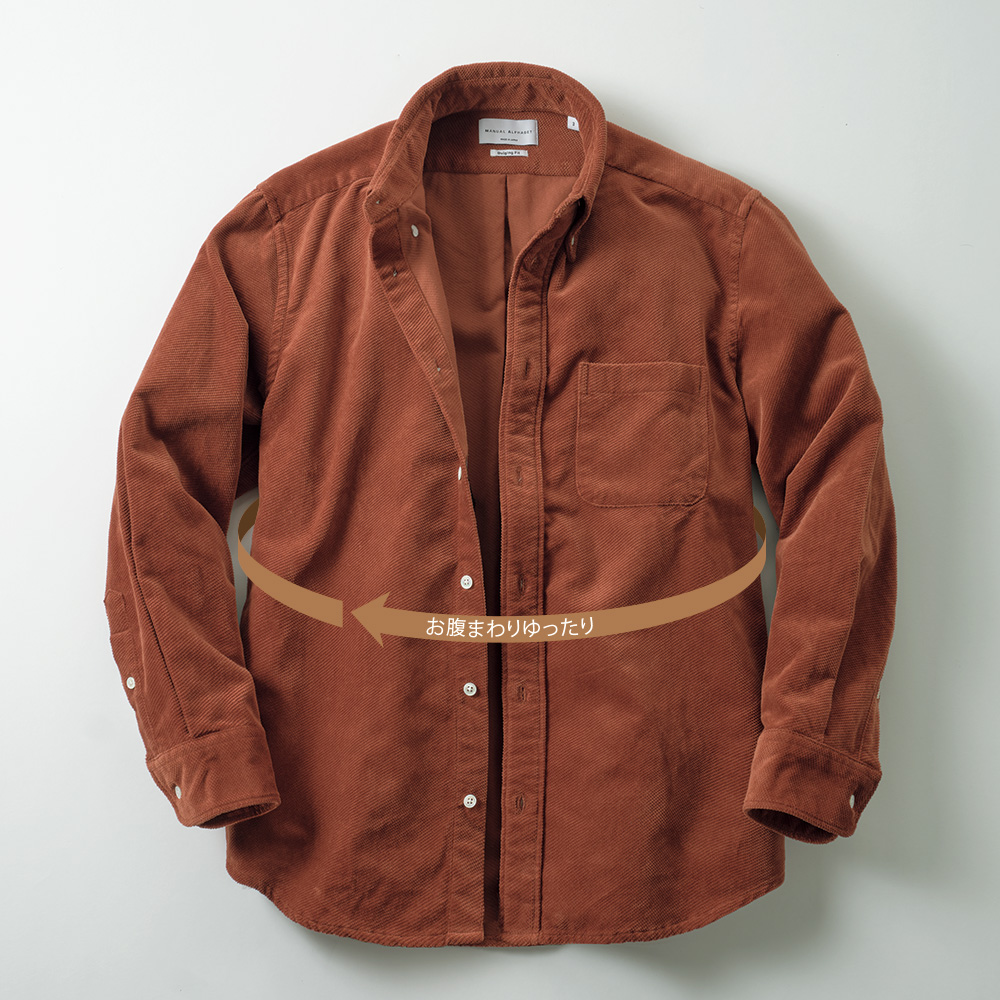 斜めコーデュロイシャツ/バルジングフィット